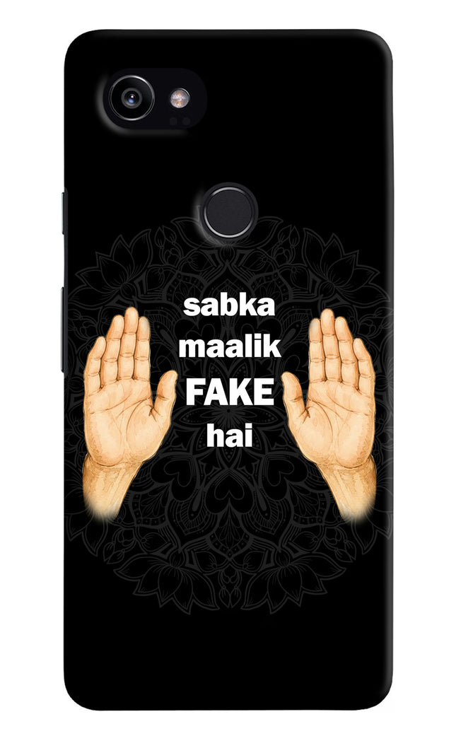 Sabka Malik Fake Google Pixel 2 XL Hard Case Back Cover by Casekaro