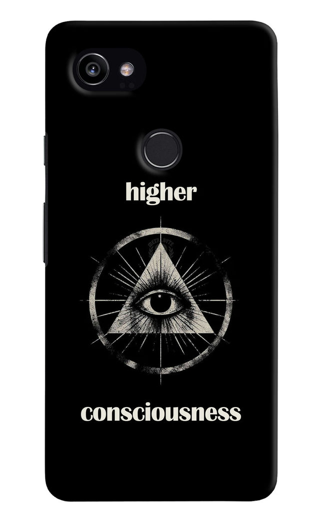Illuminati Eye Google Pixel 2 XL Hard Case Back Cover by Casekaro