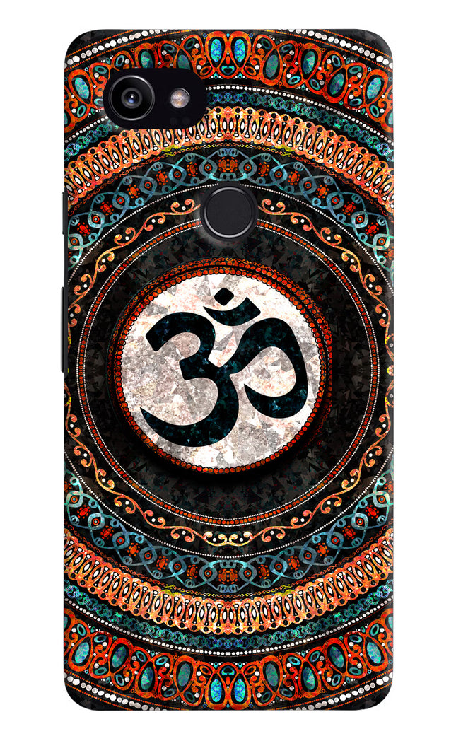 Om Culture Google Pixel 2 XL Pop Case by Casekaro