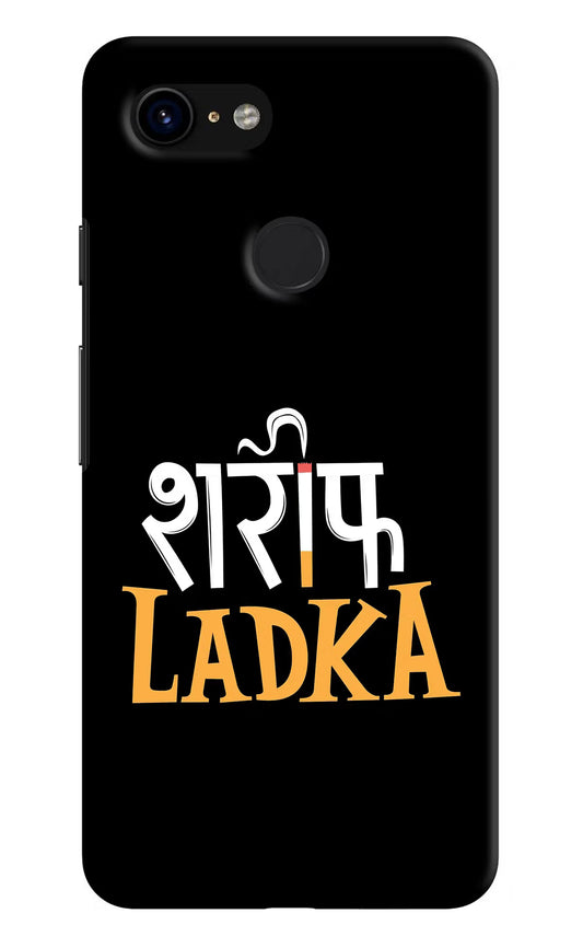 Shareef Ladka Google Pixel 3 Hard Case Back Cover by Casekaro