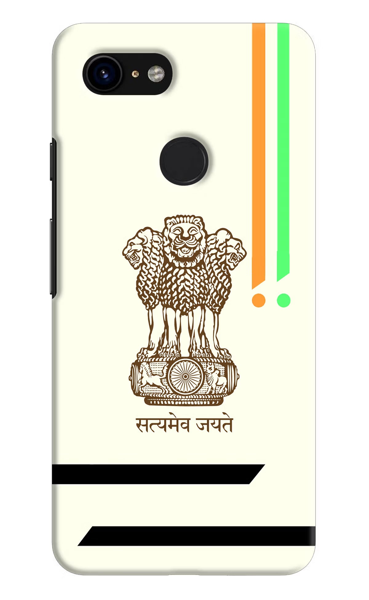 Satyamev Jayate Brown Logo Google Pixel 3 Hard Case Back Cover by Casekaro