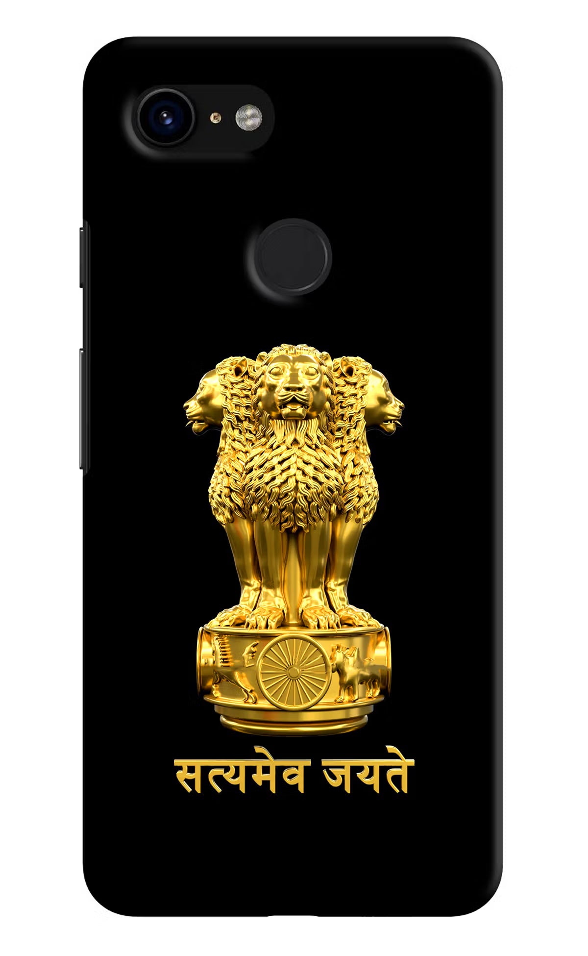 Satyamev Jayate Golden Google Pixel 3 Hard Case Back Cover by Casekaro