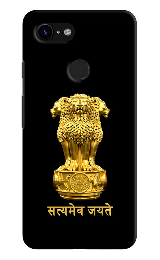 Satyamev Jayate Golden Google Pixel 3 Hard Case Back Cover by Casekaro