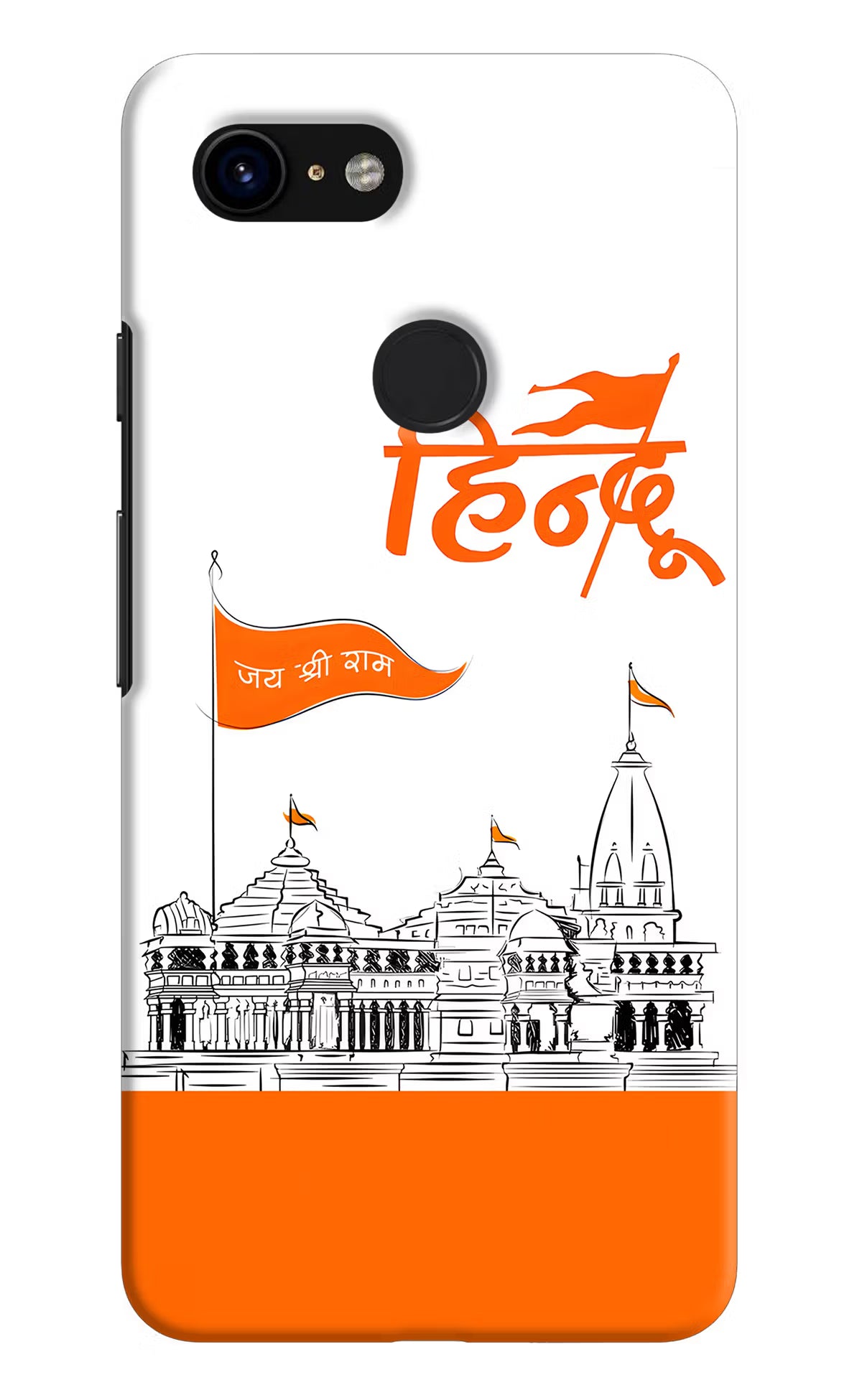 Jai Shree Ram Hindu Google Pixel 3 Hard Case Back Cover by Casekaro