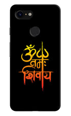 Om Namah Shivay Google Pixel 3 Hard Case Back Cover by Casekaro