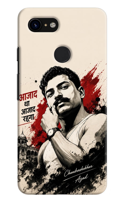 Dr. Ambedkar Visionary Google Pixel 3 Back Cover