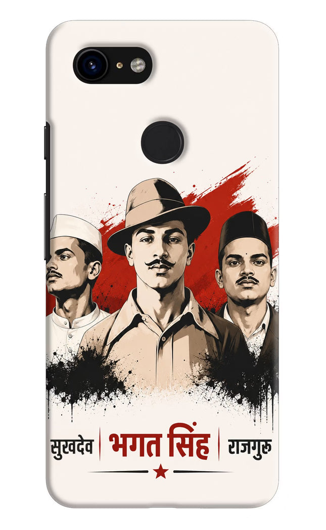 Bhagat Singh Trio Google Pixel 3 Hard Case Back Cover by Casekaro