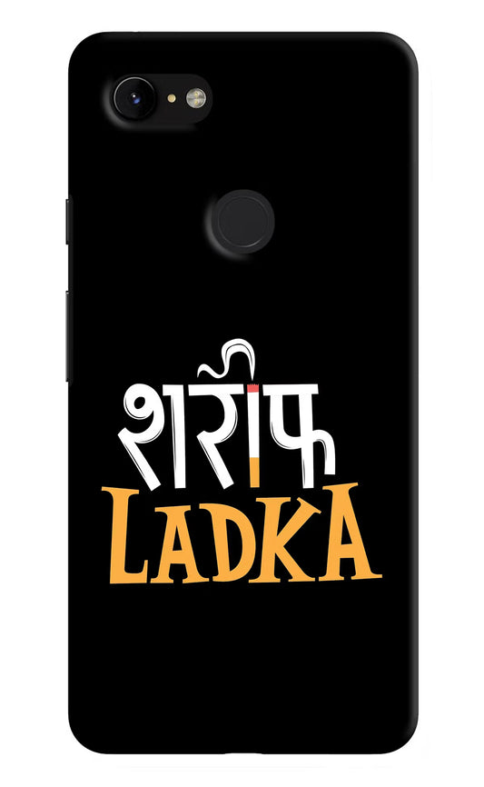 Shareef Ladka Google Pixel 3 XL Hard Case Back Cover by Casekaro
