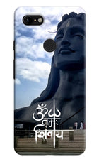 Om Namah Shivay Google Pixel 3 XL Hard Case Back Cover by Casekaro