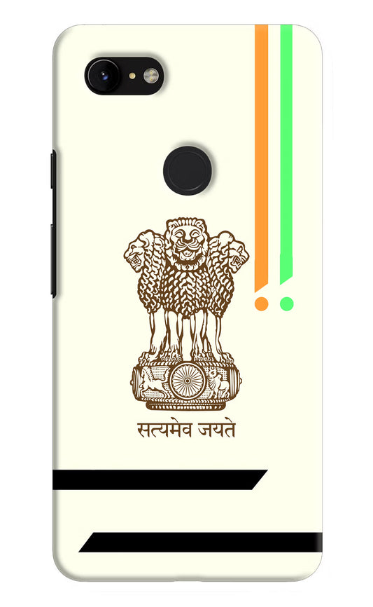 Satyamev Jayate Brown Logo Google Pixel 3 XL Hard Case Back Cover by Casekaro