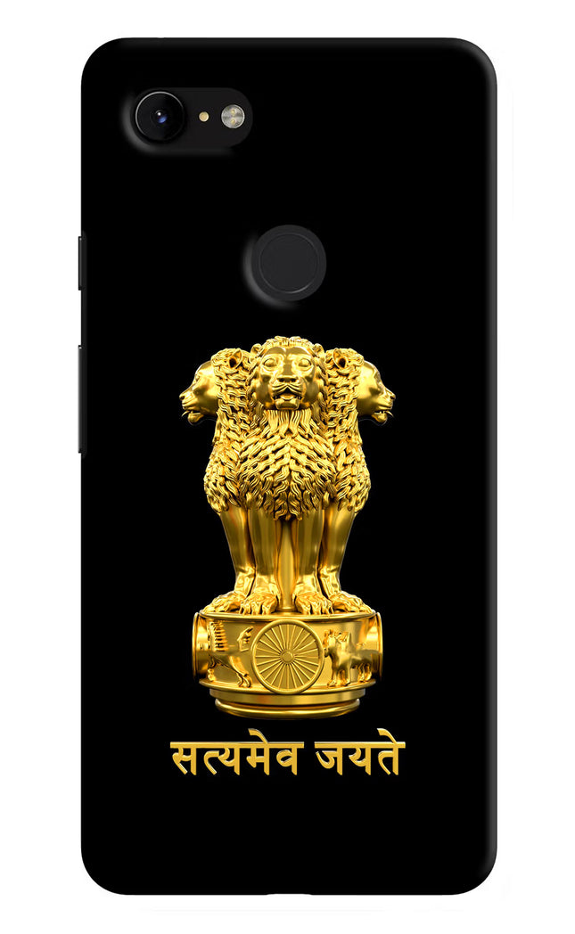 Satyamev Jayate Golden Google Pixel 3 XL Hard Case Back Cover by Casekaro