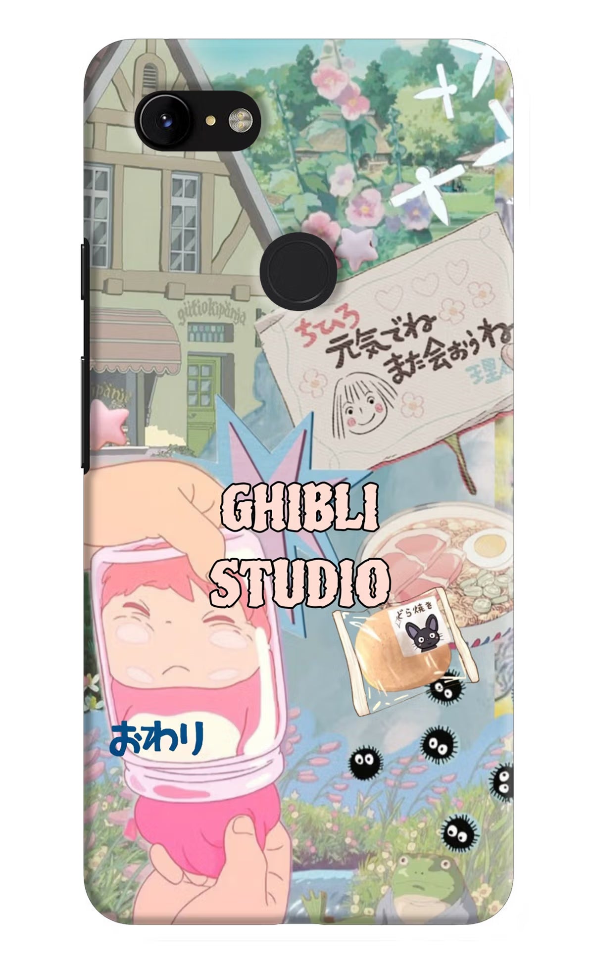 Studio Ghibli Google Pixel 3 XL Back Cover