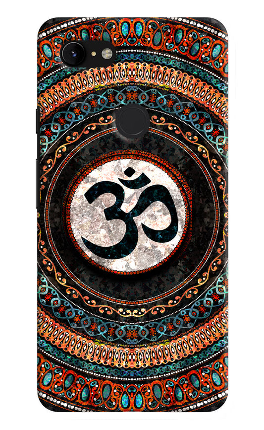 Om Culture Google Pixel 3 XL Pop Case by Casekaro