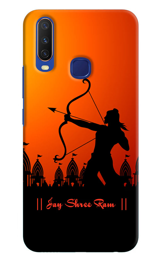 Lord Ram - 4 Vivo Y11/Y12/U10 Hard Case Back Cover by Casekaro