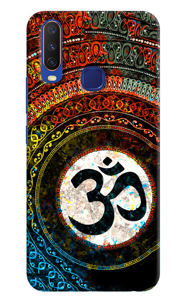 Om Cultural Vivo Y11/Y12/U10 Hard Case Back Cover by Casekaro