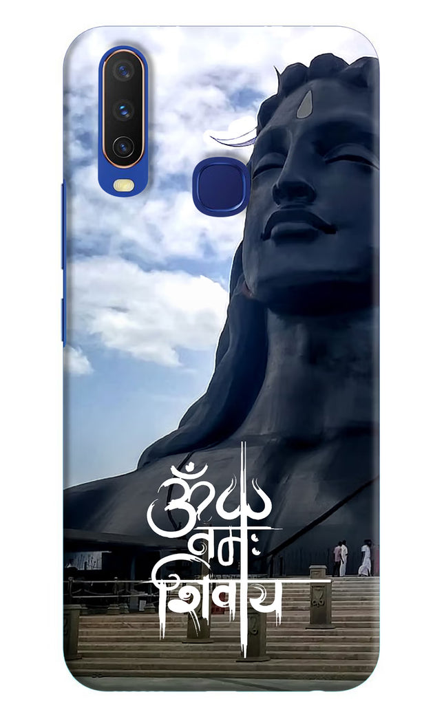 Om Namah Shivay Vivo Y11/Y12/U10 Hard Case Back Cover by Casekaro