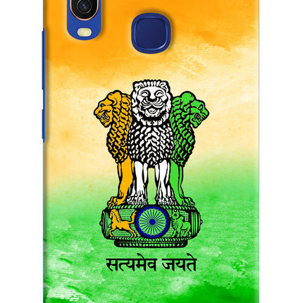 Satyamev Jayate Flag Vivo Y11/Y12/U10 Hard Case Back Cover by Casekaro