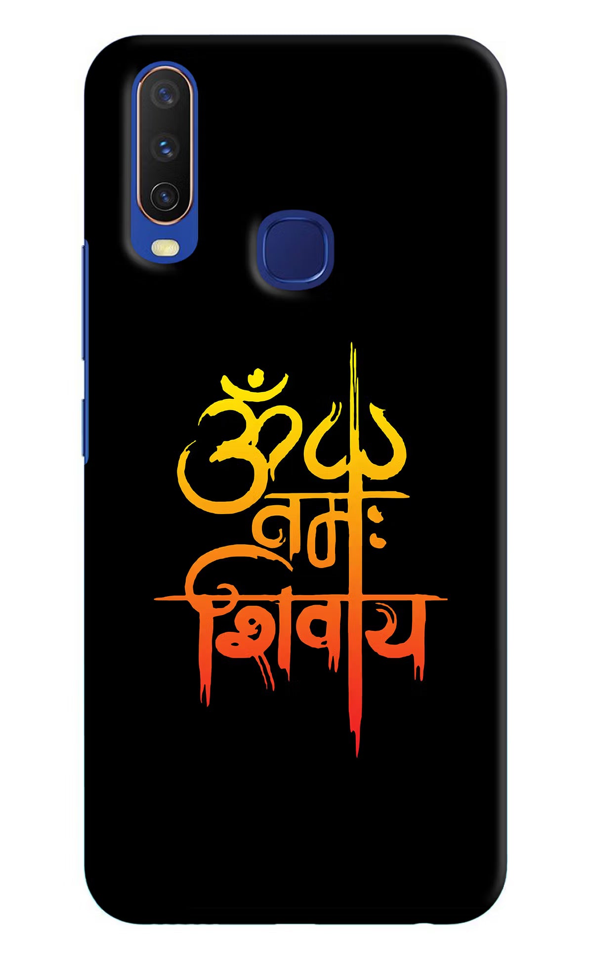 Om Namah Shivay Vivo Y11/Y12/U10 Hard Case Back Cover by Casekaro