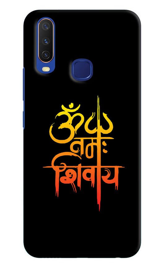 Om Namah Shivay Vivo Y11/Y12/U10 Hard Case Back Cover by Casekaro