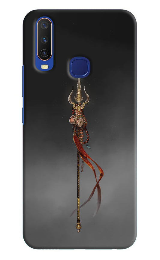 Shiv Trishul Vivo Y11/Y12/U10 Hard Case Back Cover by Casekaro
