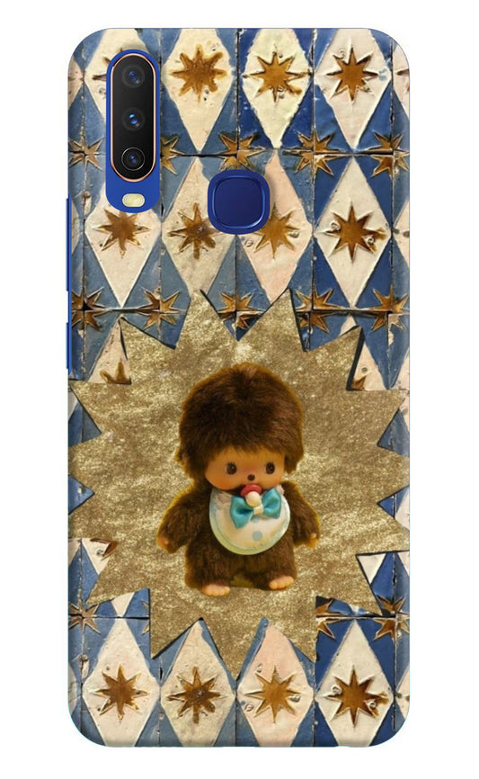 Woodooo Vivo Y11/Y12/U10 Back Cover