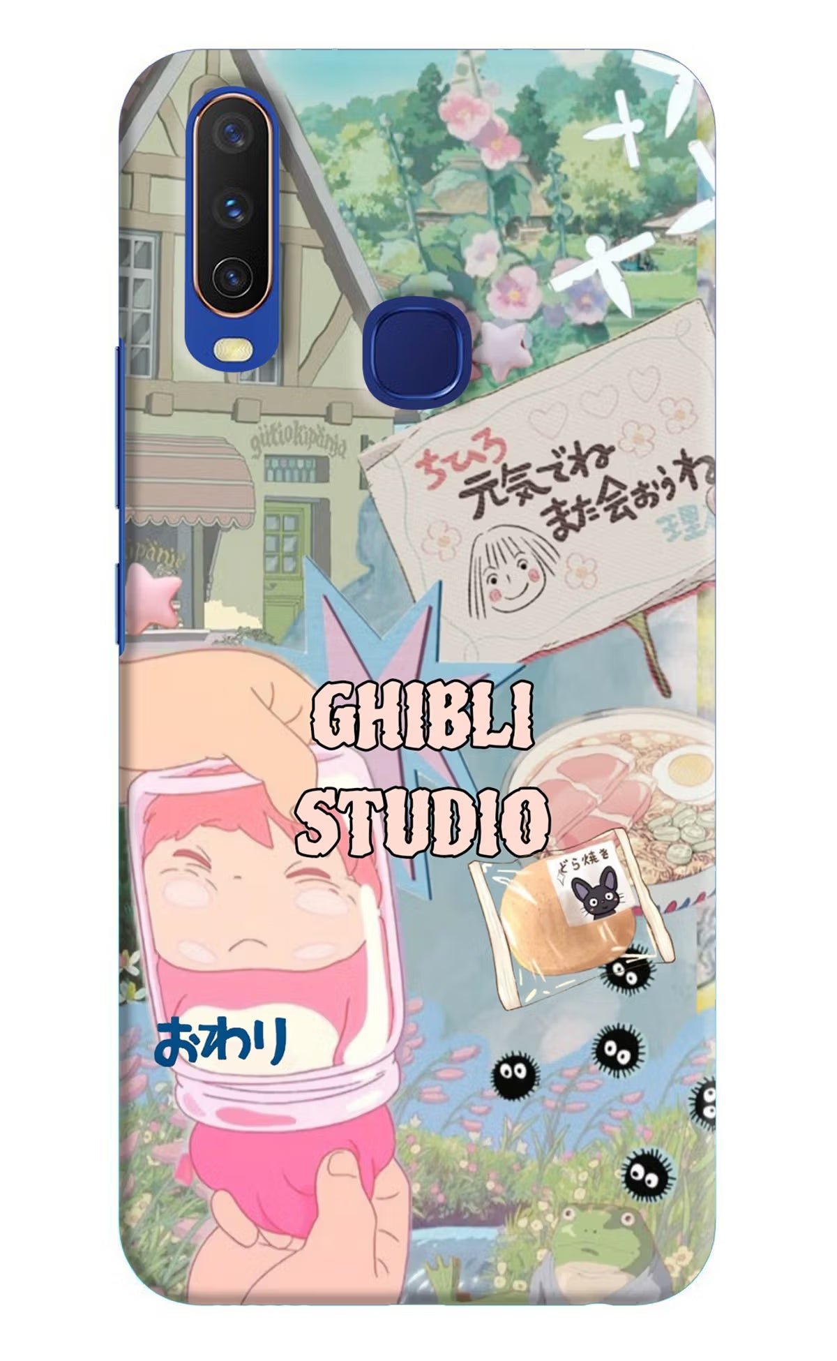 Studio Ghibli Vivo Y11/Y12/U10 Back Cover