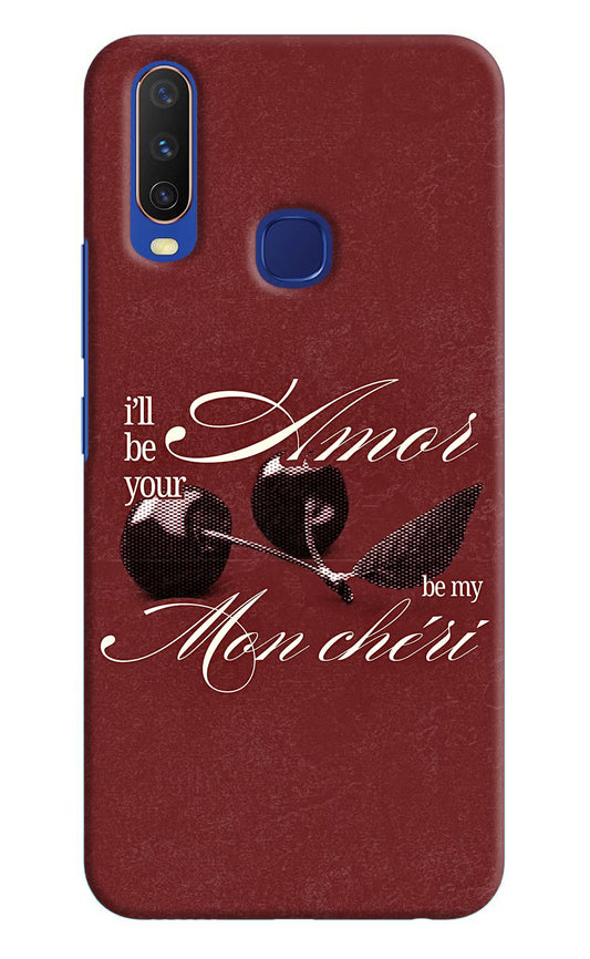 Velvet Cherry Vivo Y11/Y12/U10 Back Cover