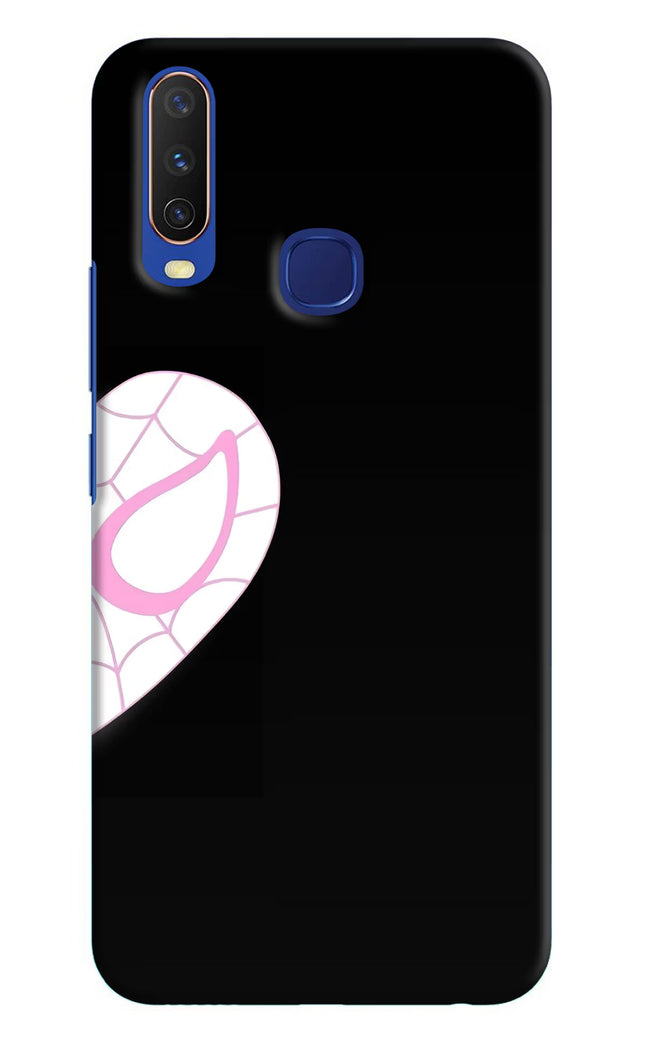 Gwen Mask Vivo Y11/Y12/U10 Hard Case Back Cover by Casekaro