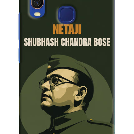Netaji Legacy Vivo Y11/Y12/U10 Back Cover