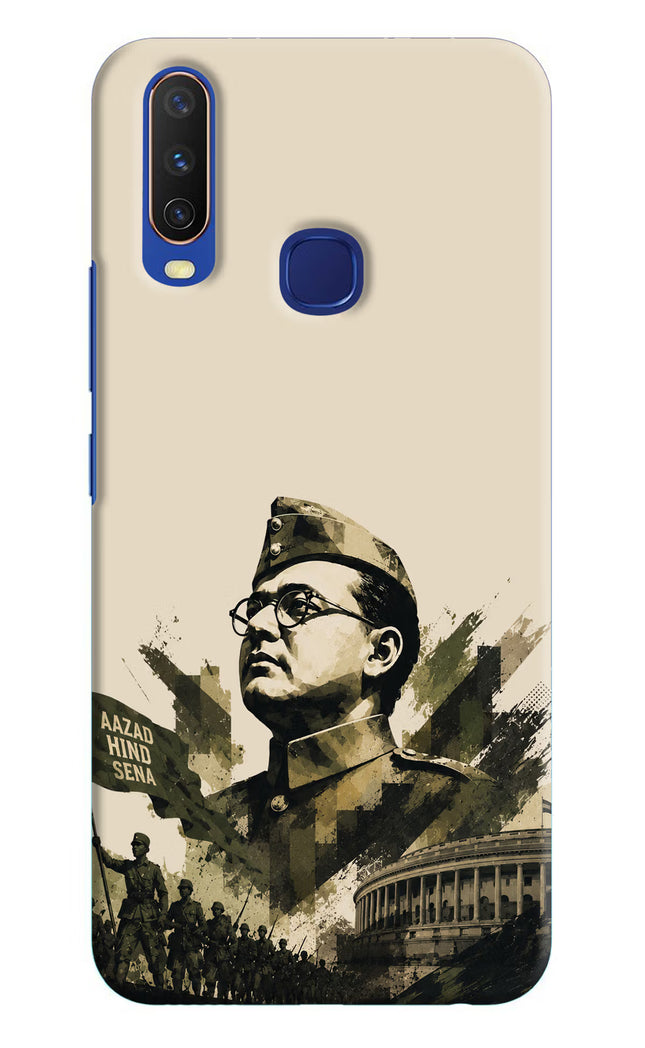 Netaji Rising Vivo Y11/Y12/U10 Back Cover