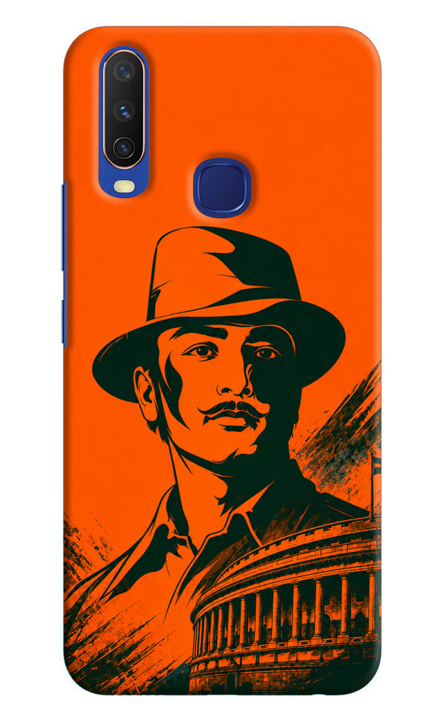 Bhagat Singh Legacy Vivo Y11/Y12/U10 Back Cover