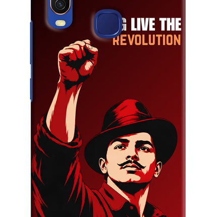 Bhagat Singh Revolution Vivo Y11/Y12/U10 Back Cover