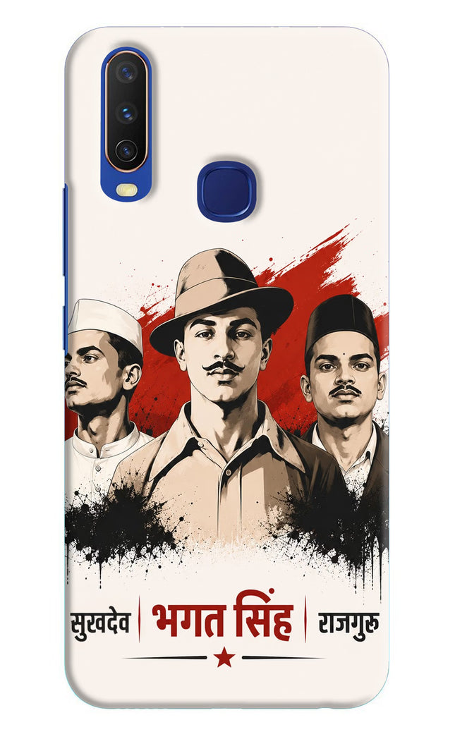 Sardar Patel Iron Will Vivo Y11/Y12/U10 Back Cover