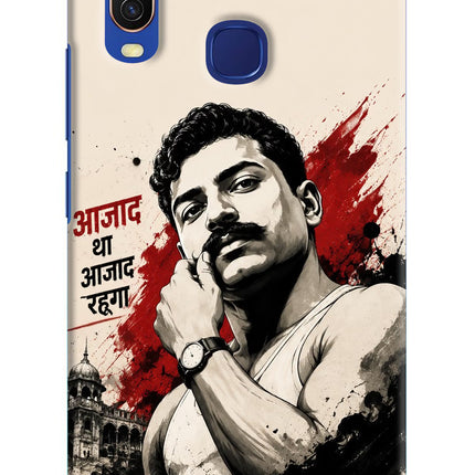 Dr. Ambedkar Visionary Vivo Y11/Y12/U10 Back Cover