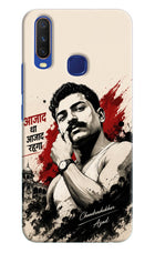 Dr. Ambedkar Visionary Vivo Y11/Y12/U10 Back Cover