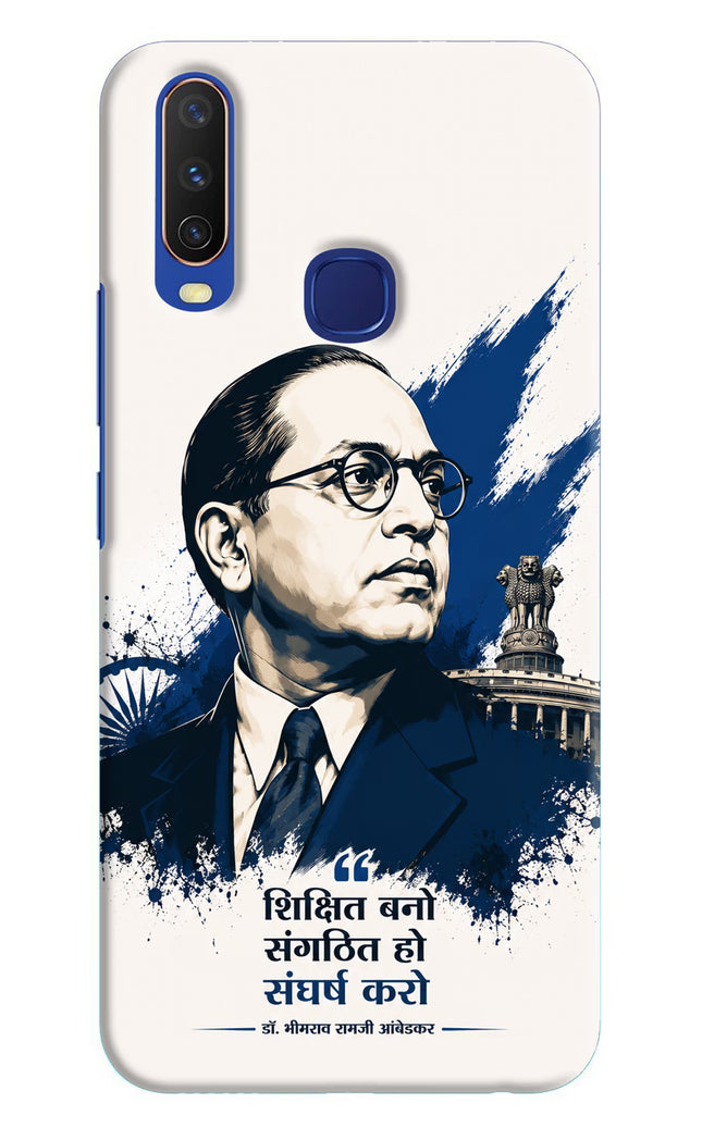 Bhagat Singh Trio Vivo Y11/Y12/U10 Back Cover