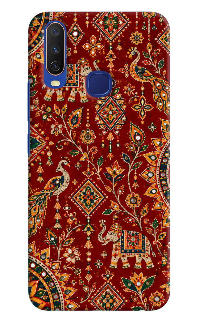 Laal Riwaaz Vivo Y11/Y12/U10 Hard Case Back Cover by Casekaro