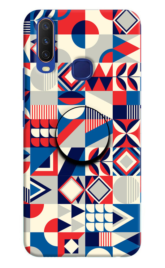 Colorful Pattern Vivo Y11/Y12/U10 Pop Case by Casekaro