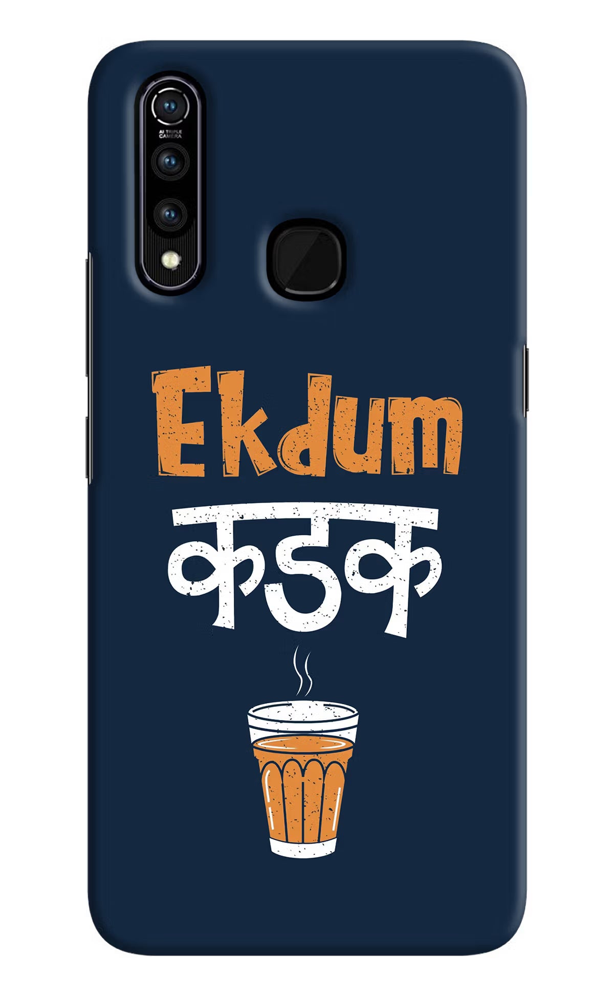 Ekdum Kadak Chai Vivo Z1 Pro Hard Case Back Cover by Casekaro