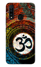 Om Cultural Vivo Z1 Pro Hard Case Back Cover by Casekaro