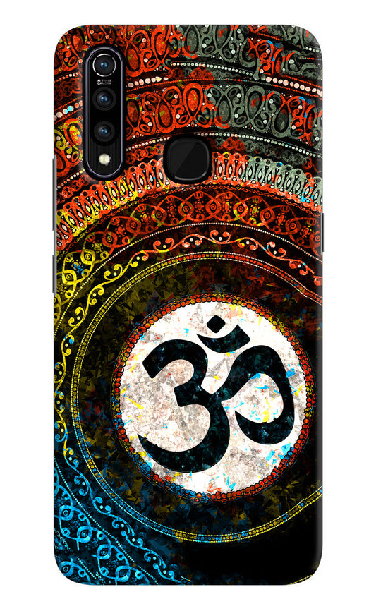 Om Cultural Vivo Z1 Pro Hard Case Back Cover by Casekaro