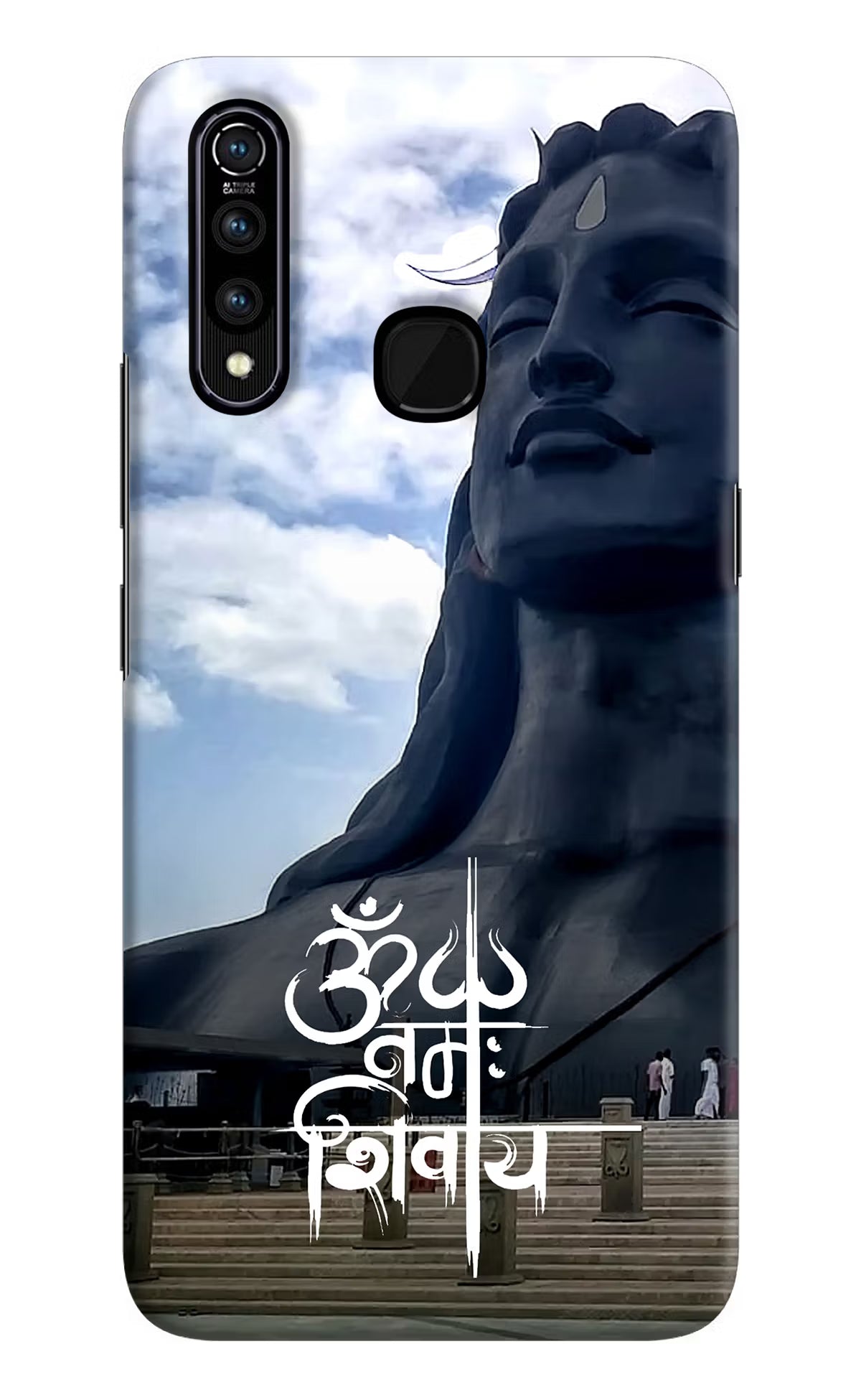 Om Namah Shivay Vivo Z1 Pro Hard Case Back Cover by Casekaro