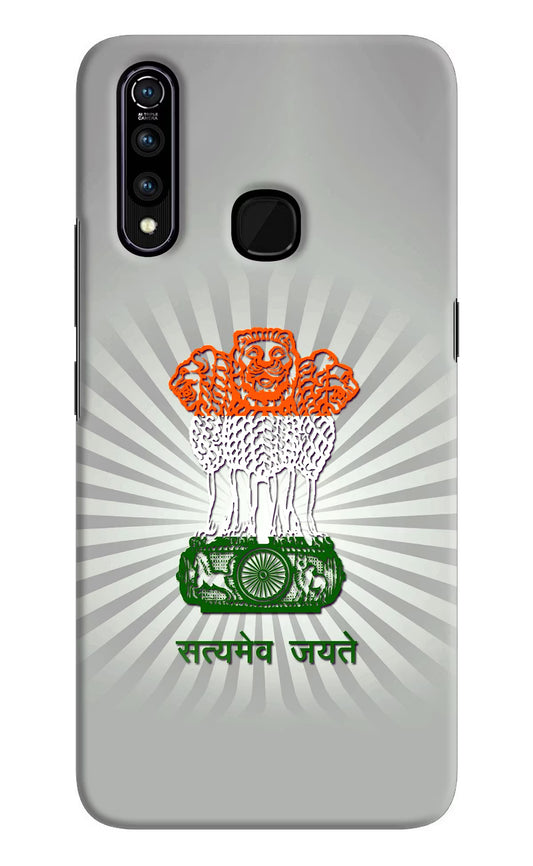 Satyamev Jayate Art Vivo Z1 Pro Hard Case Back Cover by Casekaro