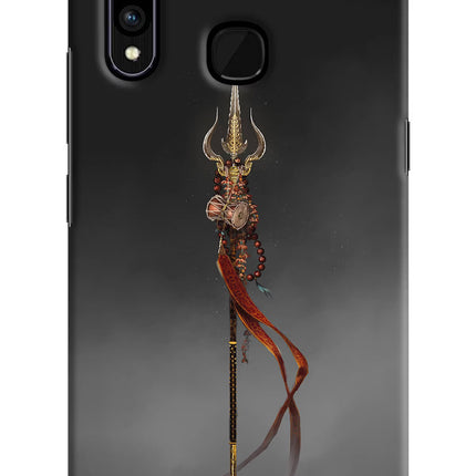 Shiv Trishul Vivo Z1 Pro Hard Case Back Cover by Casekaro