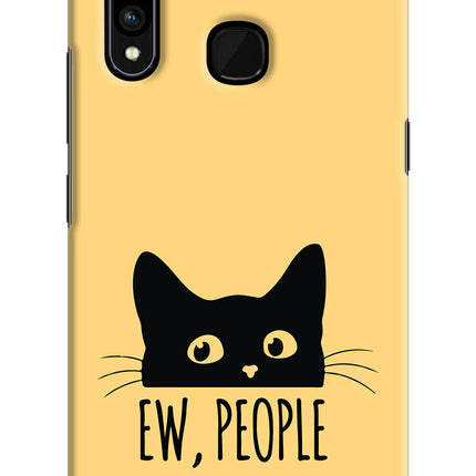 Ew People Catitude Vivo Z1 Pro Hard Case Back Cover by Casekaro