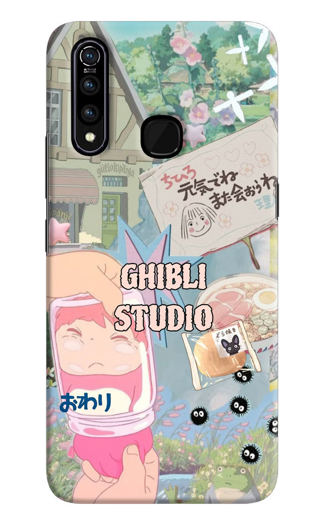 Studio Ghibli Vivo Z1 Pro Hard Case Back Cover by Casekaro