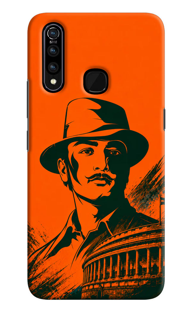 Bhagat Singh Legacy Vivo Z1 Pro Back Cover