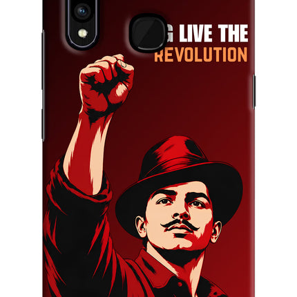 Bhagat Singh Revolution Vivo Z1 Pro Back Cover