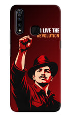 Bhagat Singh Revolution Vivo Z1 Pro Back Cover