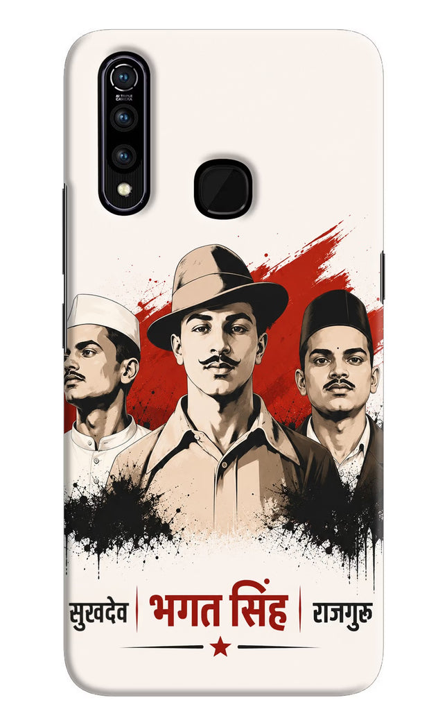 Sardar Patel Iron Will Vivo Z1 Pro Back Cover